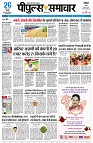 page3