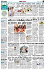 page4