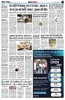 page5