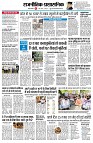 page2