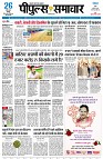 page3