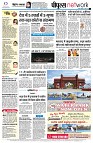 page12