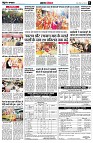 page6