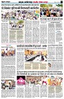 page4