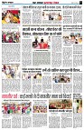 page7
