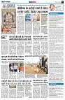 page9