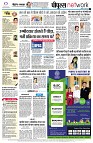 page10