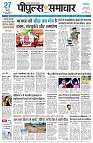 page1