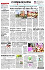 page2