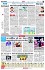 page4