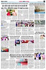 page5