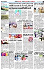page7