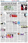 page8