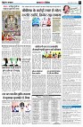 page11
