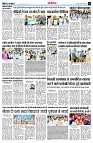 page14