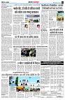 page3