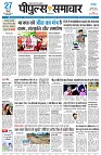 page1
