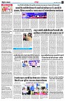 page3