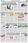 page5