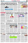 page6