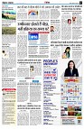 page7