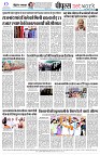 page8