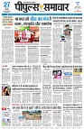 page1