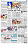 page4