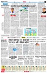 page6