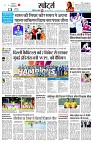page9