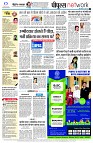 page10