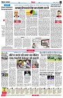 page4