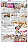 page3