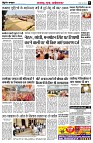 page5