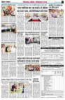 page7