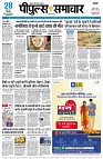 page1