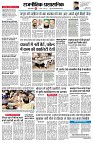 page2