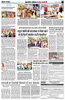 page5