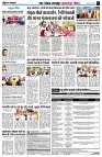 page7