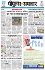 page1