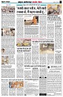 page4
