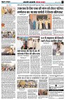 page5