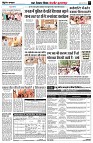 page7