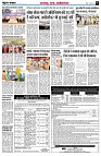 page5