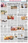 page6