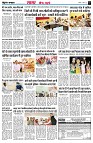 page3