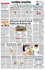 page2