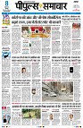 page1