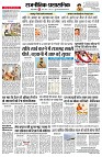 page2