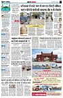page3